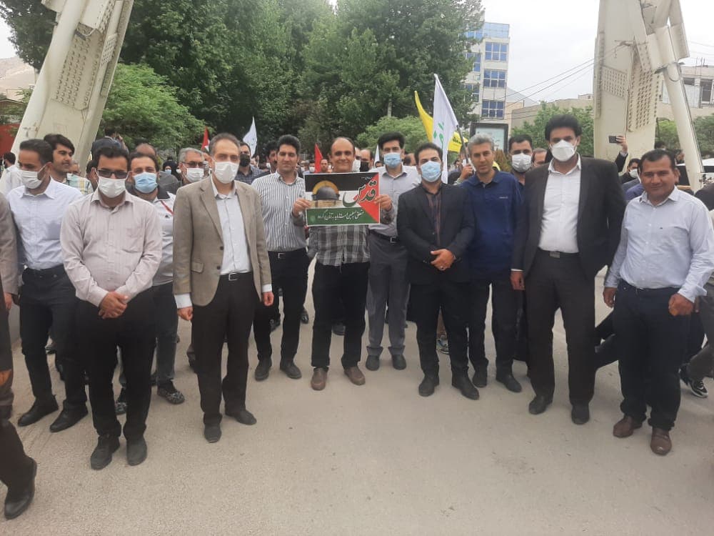 حضور همکاران و مدیریت زیرساخت استان لرستان در مراسم روز قدس