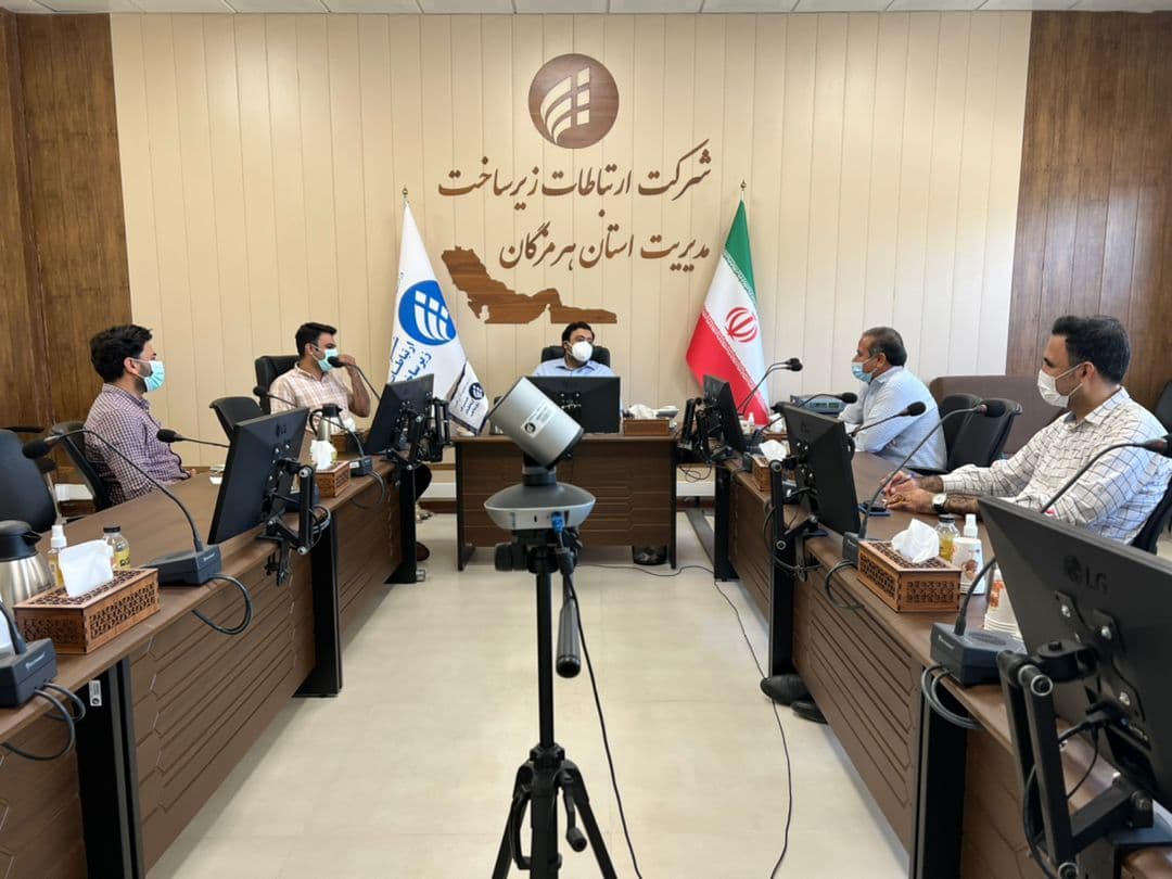 برگزاری چهارمین جلسه پدافند غیرعامل در مدیریت زیرساخت استان هرمزگان