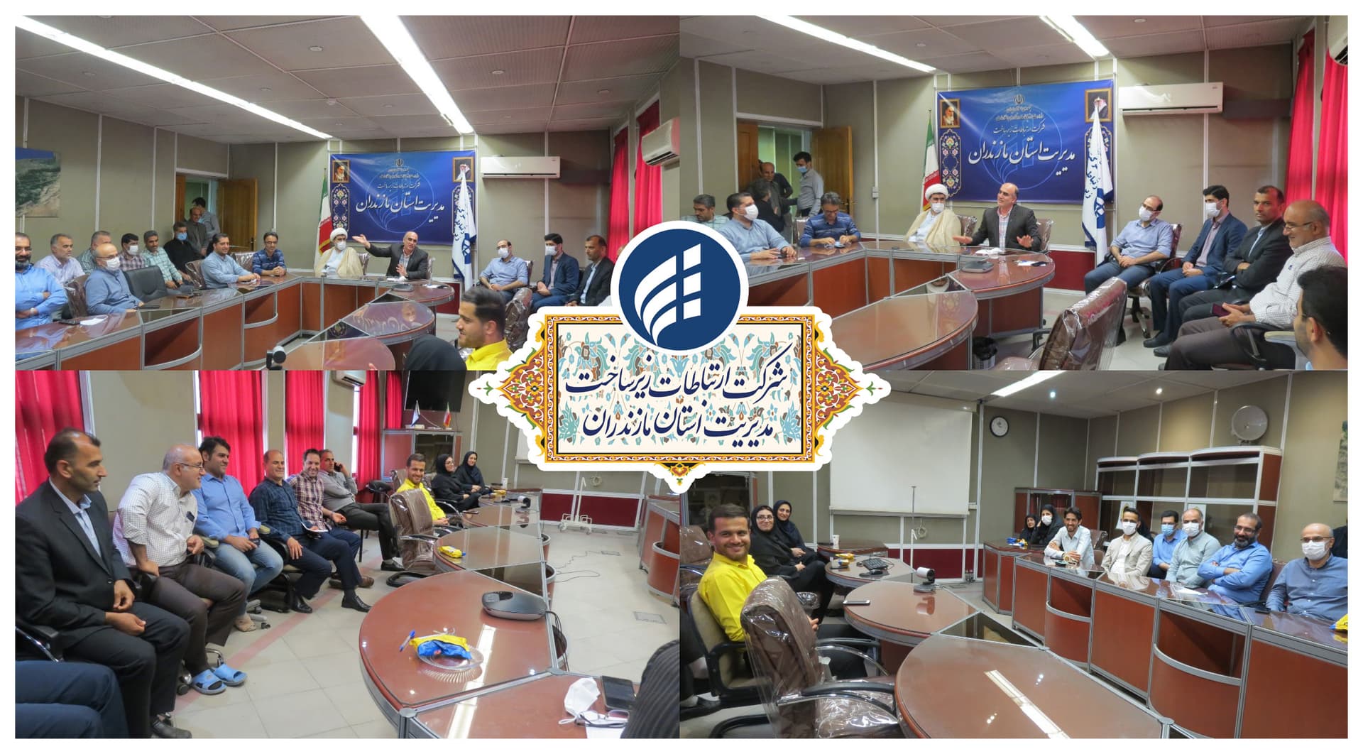 ارتقای ارتباطات زمینه ساز توسعه اجتماعی و فرهنگی است ارتقای ارتباطات زمینه ساز توسعه اجتماعی و فرهنگی است