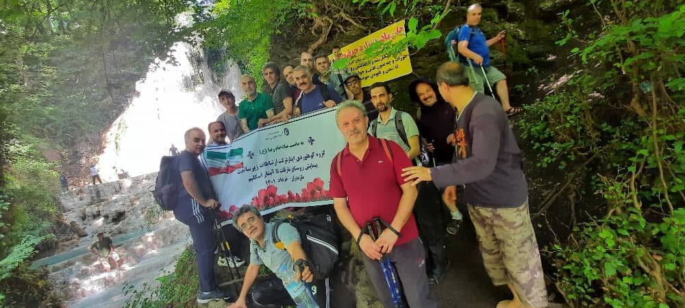 پیمایش ایثارگران شرکت ارتباطات زیرساخت درآبشاراسکیلم