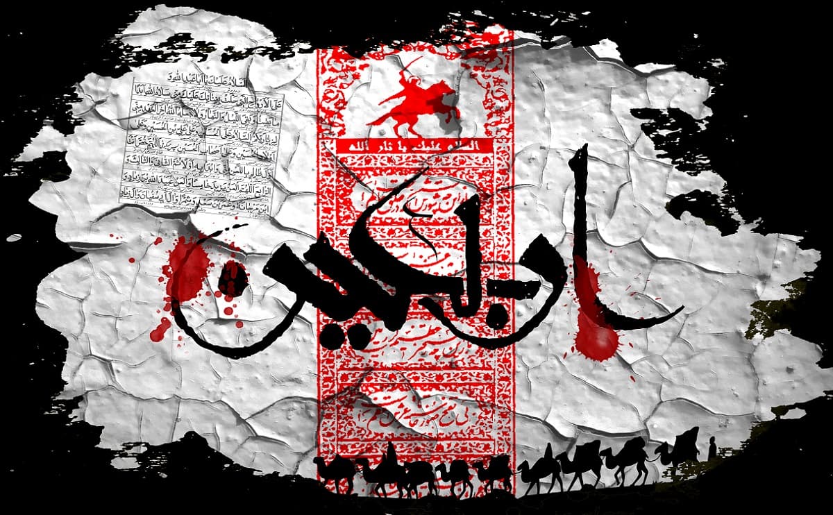 ایجاد کد دسترسی به سامانه امداد زائر  درهمه مراکز زیرساخت کشوری