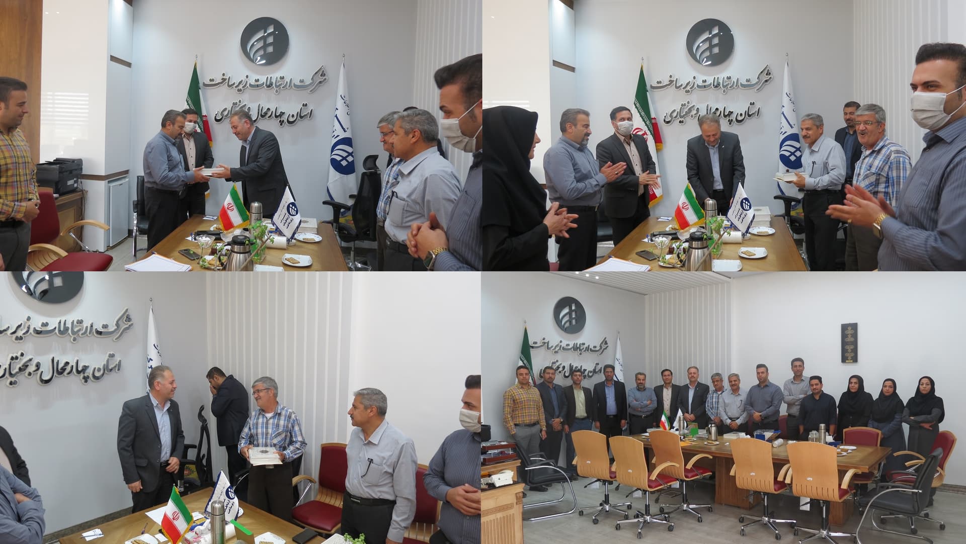 تجلیل از خانواده معظم شهدا، جانبازان و رزمندگان در زیرساخت استان چهارمحال و بختیاری