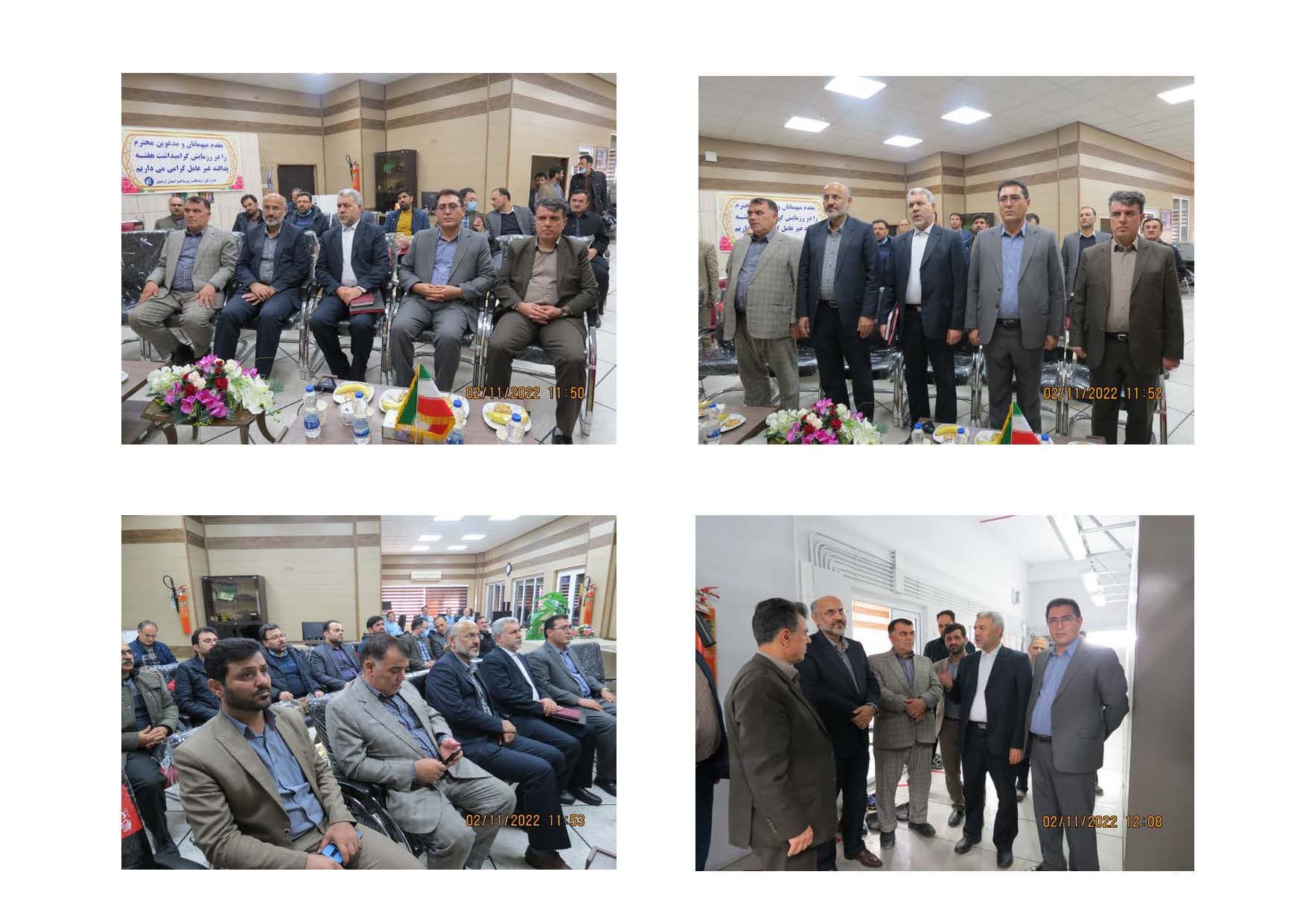 برگزاری رزمایش مشترک بین استانی اردبیل و آذربایجان شرقی برگزاری رزمایش مشترک بین استانی اردبیل و آذربایجان شرقی
