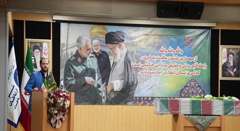 سومین سالگرد شهادت سپهبد قاسم سلیمانی در شرکت ارتباطات زیرساخت برگزار شد سومین سالگرد شهادت سپهبد قاسم سلیمانی در شرکت ارتباطات زیرساخت برگزار شد