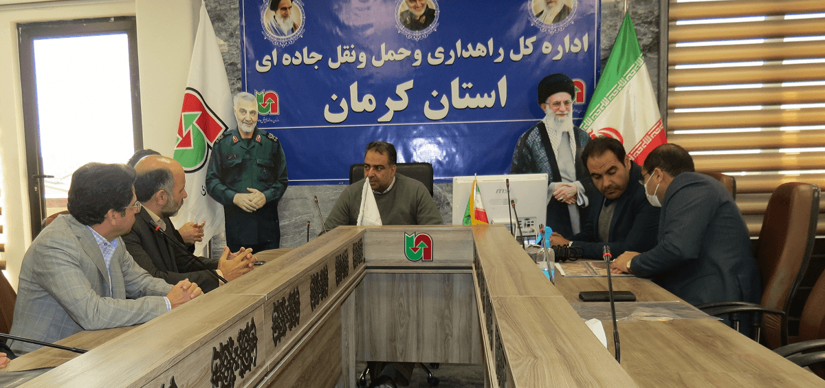 برگزاری جلسه مشترک مدیریت ارتباطات زیرساخت استان کرمان با مدیر کل راهداری استان