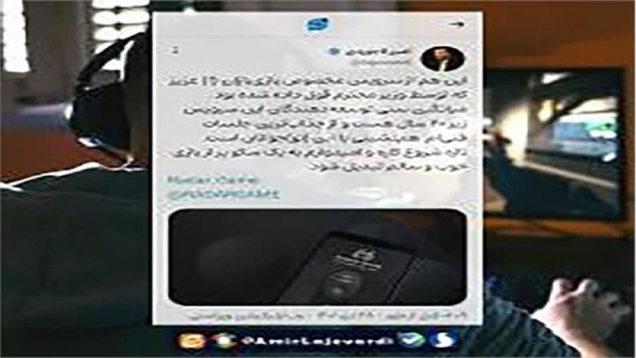 خبر خوش مدیرعامل شرکت ارتباطات زیرساخت برای گیمر‌ها
