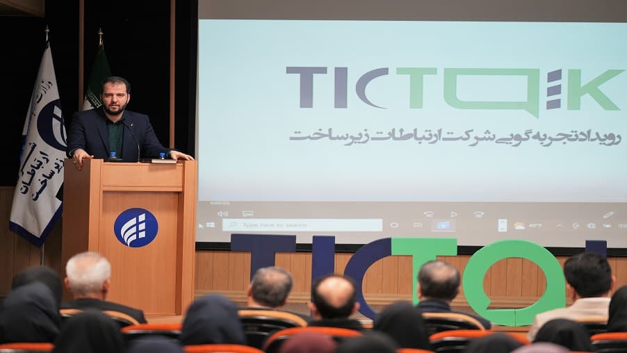 انتقال دانش و تجربه باید در شرکت جاری و نهادینه شود انتقال دانش و تجربه باید در شرکت جاری و نهادینه شود