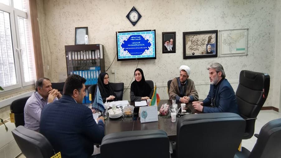 پنجمین جلسه شورای فرهنگی  زیرساخت استان اصفهان برگزارشد