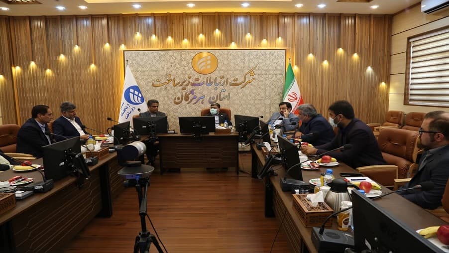 برگزاری جلسه شورای راهبری توسعه ارتباطات و فناوری اطلاعات زیرساخت استان هرمزگان برگزاری جلسه شورای راهبری توسعه ارتباطات و فناوری اطلاعات زیرساخت استان هرمزگان
