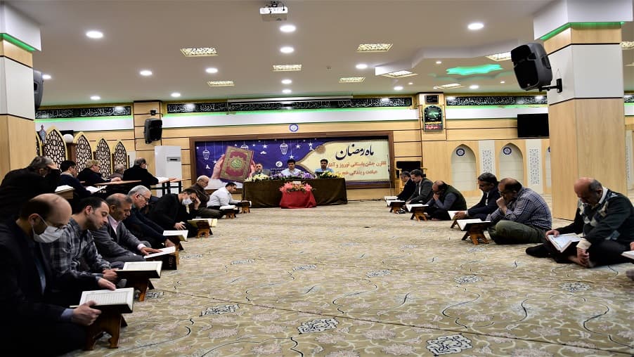 محفل انس با قرآن و آیین جزخوانی در شرکت ارتباطات زیرساخت برگزار میشود محفل انس با قرآن و آیین جزخوانی در شرکت ارتباطات زیرساخت برگزار میشود