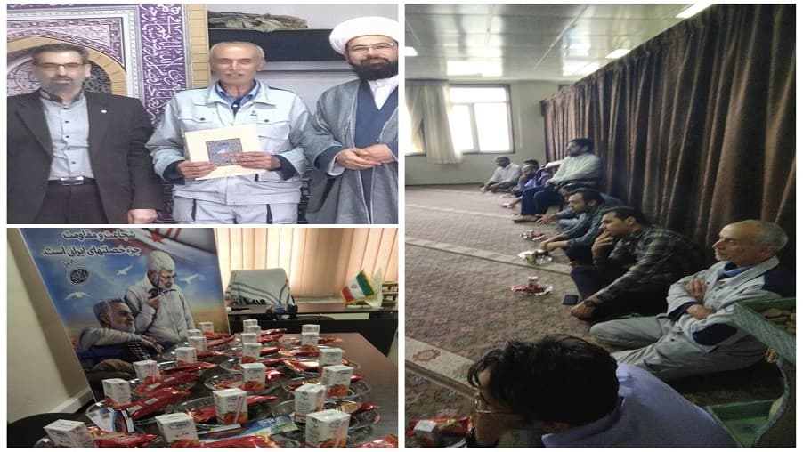 تقدیر از کارگر نمونه زیرساخت استان خراسان رضوی