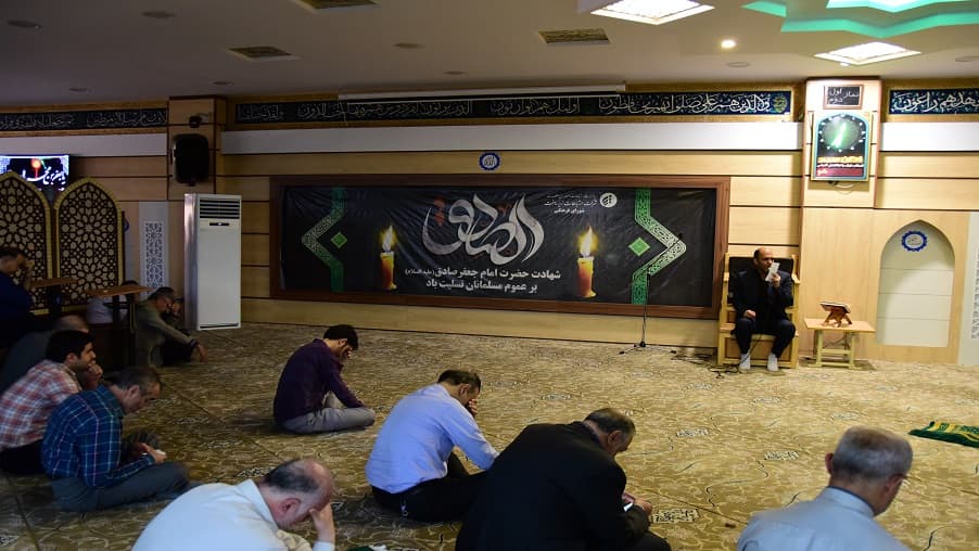 مراسم عزاداری سالروز شهادت امام جعفر صادق (ع) برگزار شد مراسم عزاداری سالروز شهادت امام جعفر صادق (ع) برگزار شد