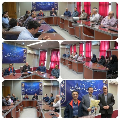 برگزاری مراسم هفته ارتباطات و روابط عمومی در زیرساخت مازندران