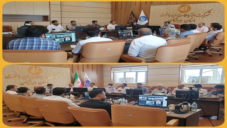 برگزاری سومین جلسه مدیریت بحران در زیرساخت استان هرمزگان