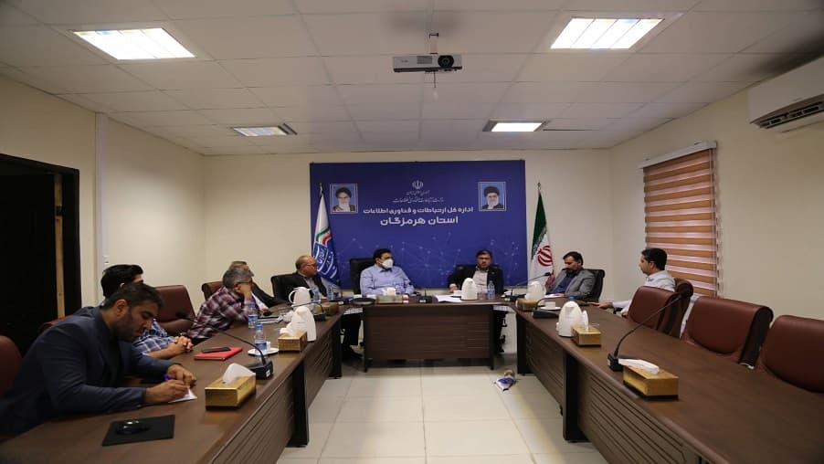 برگزاری جلسه مشترک مدیران ICT با مدیریت شرکت توزیع برق هرمزگان برگزاری جلسه مشترک مدیران ICT با مدیریت شرکت توزیع برق هرمزگان