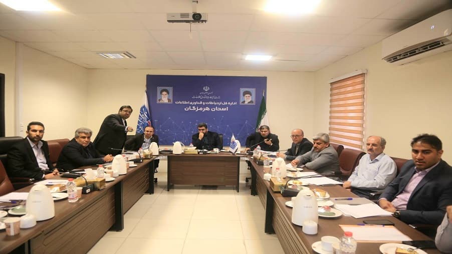 برگزاری نشست مدیر زیرساخت هرمزگان با معاون توسعه مدیریت و منابع استانداری