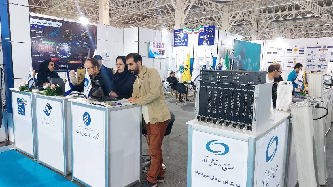 شرکت ارتباطات زیر ساخت دستاوردهای خود را در نمایشگاه روایت خدمت ، وعده و وفا به نمایش گذاشت شرکت ارتباطات زیر ساخت دستاوردهای خود را در نمایشگاه روایت خدمت ، وعده و وفا به نمایش گذاشت