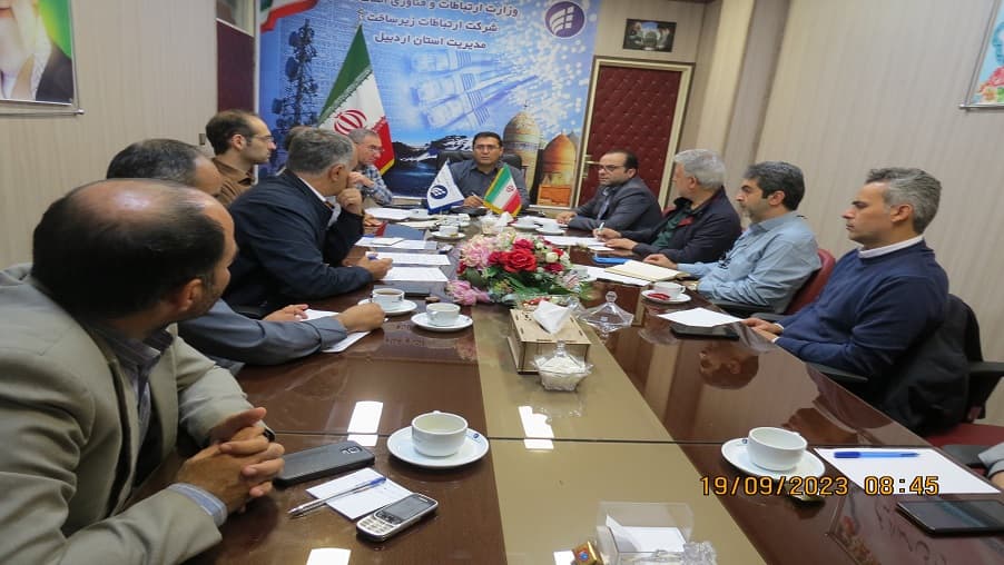 برگزاری نشست هم اندیشی با پیمانکاران نگهداری شبکه و تاسیسات در زیرساخت استان اردبیل