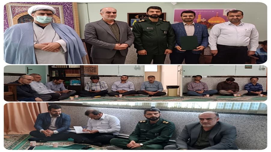 معارفه فرمانده پایگاه بسیج شرکت ارتباطات زیرساخت مازندران