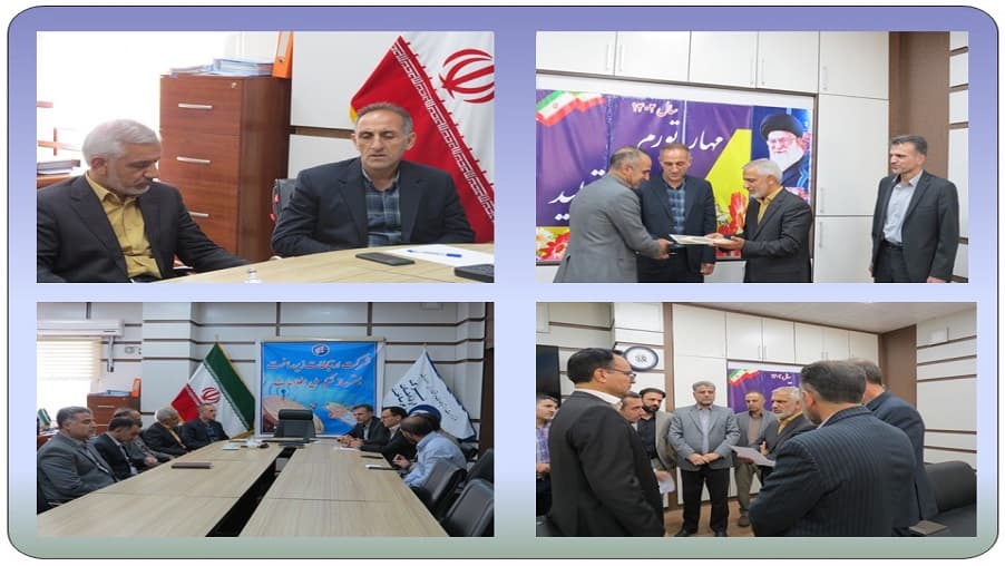 حضور مشاور وزیر در امور ایثارگران در زیرساخت استان ایلام