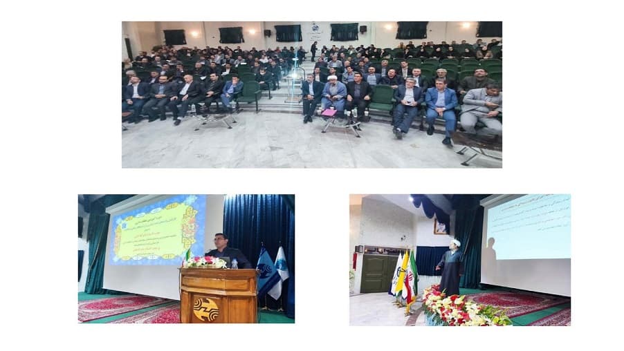 برگزاری دوره آموزشی آشنایی مدیران و کارکنان واحدهای استانی وزارت ارتباطات با نظام رسیدگی به تخلفات اداری در اردبیل