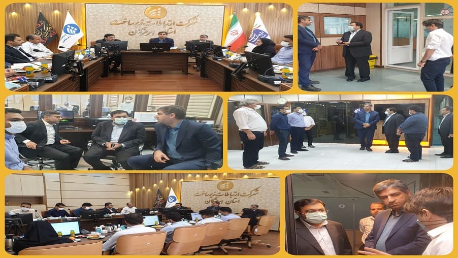 بازدید مشاور وزیر ارتباطات و عضو هیأت مدیره شرکت ارتباطات زیرساخت از مدیریت زیرساخت استان هرمزگان بازدید مشاور وزیر ارتباطات و عضو هیأت مدیره شرکت ارتباطات زیرساخت از مدیریت زیرساخت استان هرمزگان