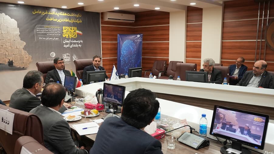 حفاظت از سرمایه های مادی و معنوی مهم ترین هدف پدافند غیرعامل است