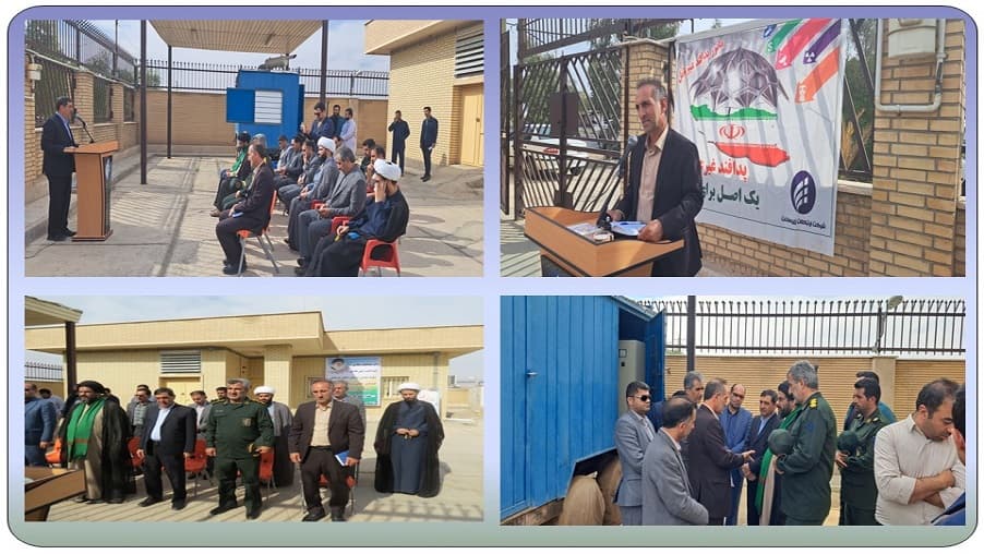 رزمایش تاب آوری مولدهای برق پشتیبان در پایانه فیبر نوری مهران برگزار شد رزمایش تاب آوری مولدهای برق پشتیبان در پایانه فیبر نوری مهران برگزار شد