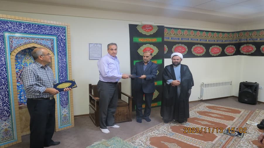 تجلیل از فعالان حوزه نماز در زیرساخت استان آذربایجان غربی