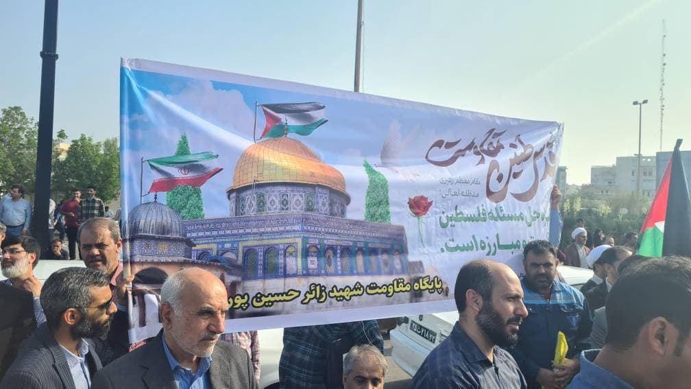 تجمع کارکنان مدیریت ارتباطات زیرساخت استان بوشهر در محکومیت کشتار وحشیانه صهیونیست‌ها