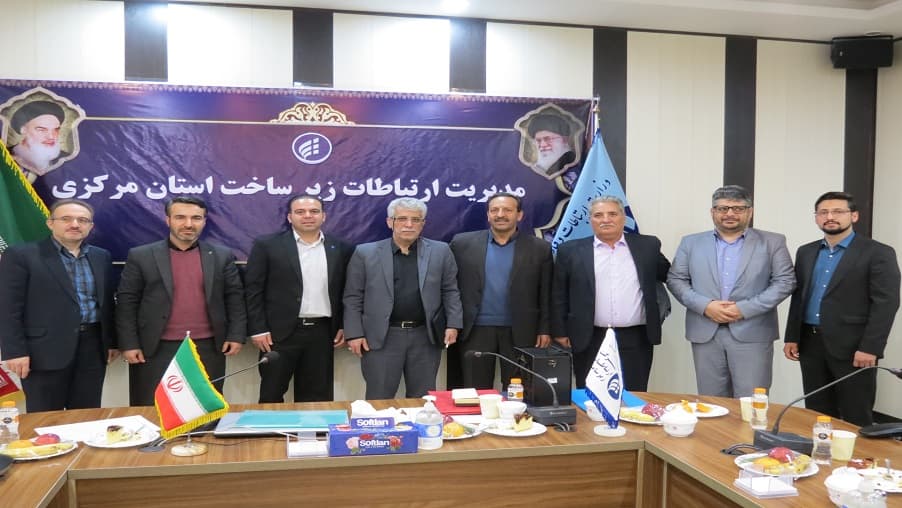 مراسم تقدیر و معارفه مدیران زیرساخت استان مرکزی برگزار شد