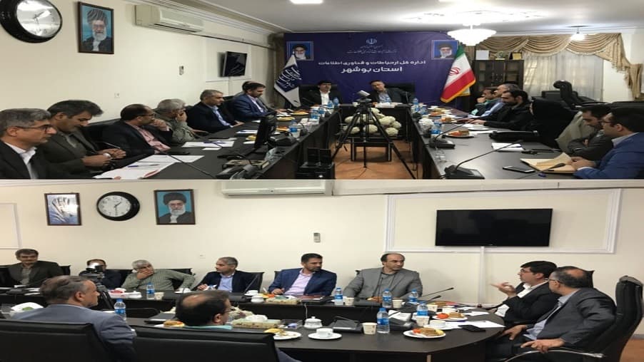 آمادگی شرکت ارتباطات زیرساخت در اتصال پروژه فیبرنوری در شهرستان دشستان