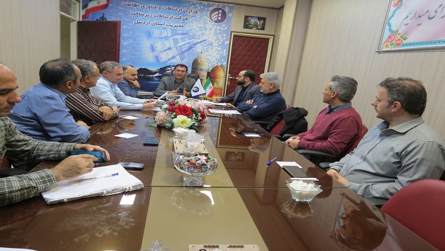 برگزاری جلسه هم اندیشی با پیمانکاران نگهداری در زیر ساخت استان اردبیل برگزاری جلسه هم اندیشی با پیمانکاران نگهداری در زیر ساخت استان اردبیل