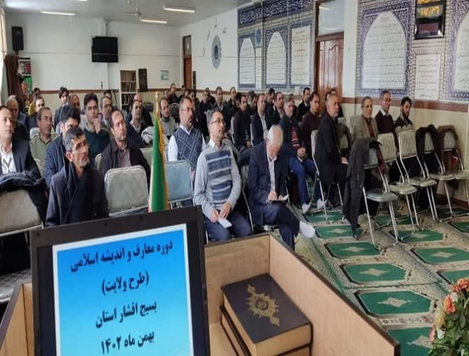 با حضور اعضای شورای بسیج مدیریت ارتباطات زیرساخت استان اردبیل برگزار شد