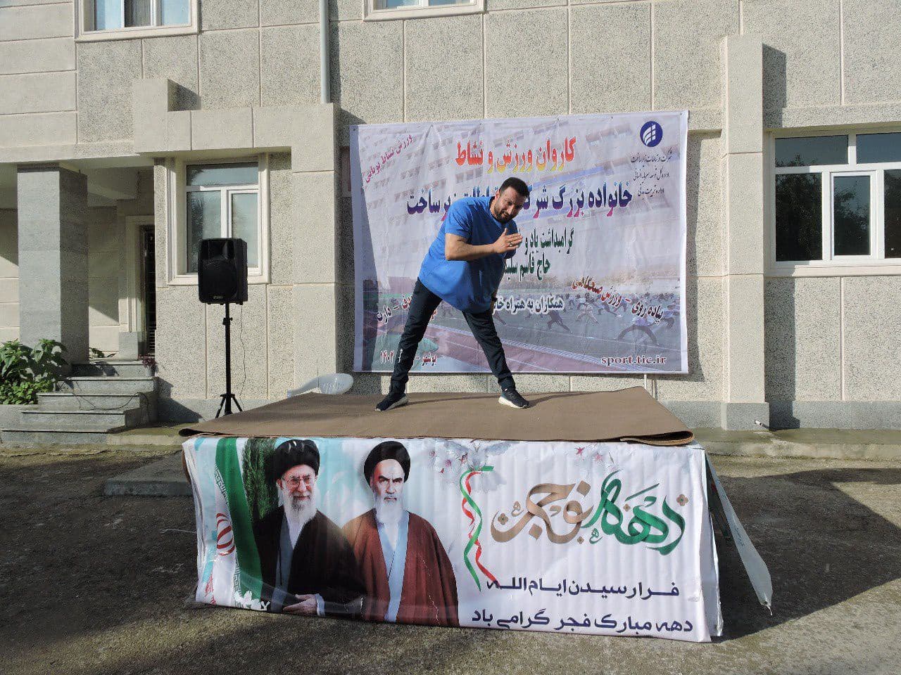 گزارش تصویری عملکرد بهمن ماه پایگاه استان بوشهر