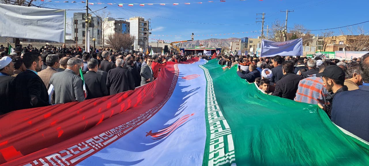 گزارش تصویری عملکرد بهمن ماه پایگاه استان ایلام
