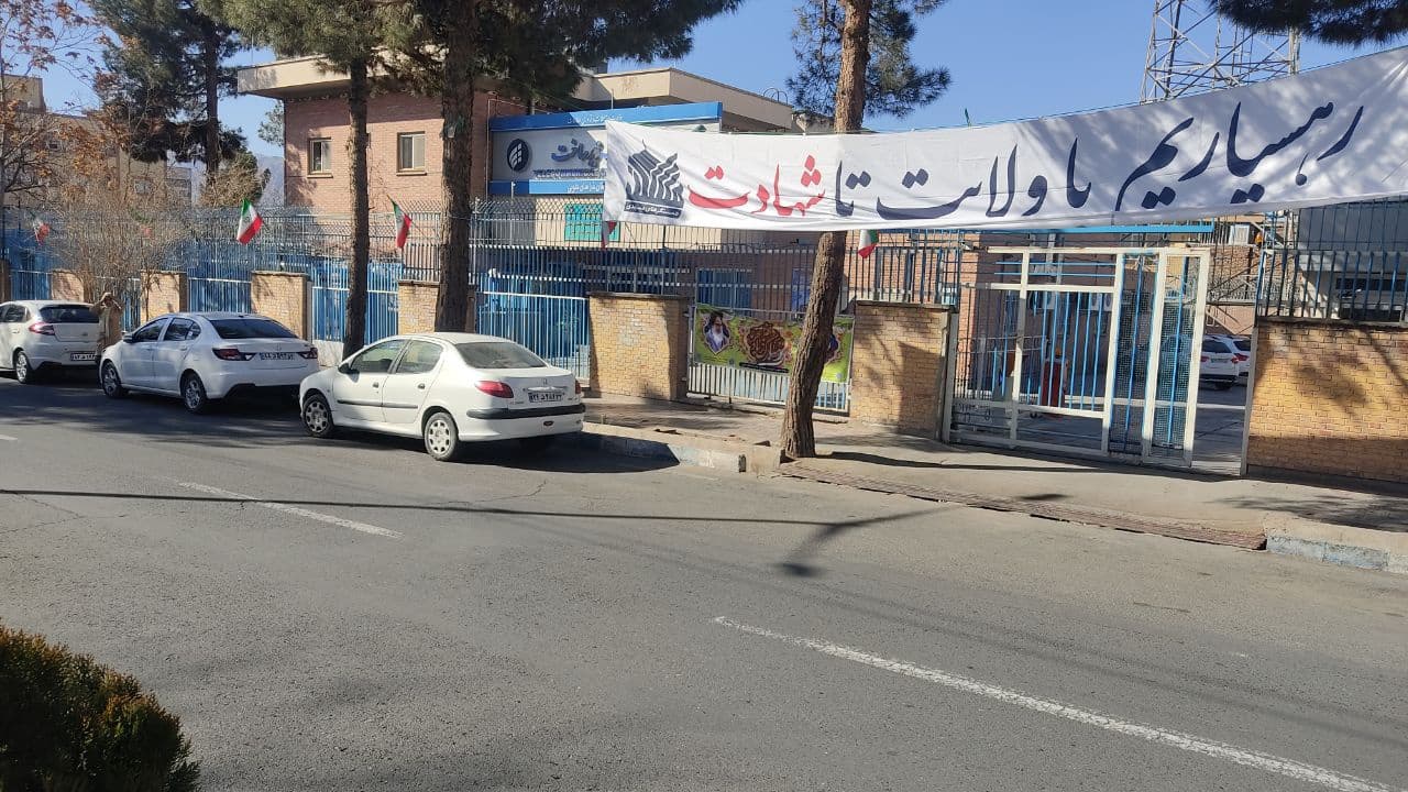 گزارش تصویری عملکرد بهمن ماه پایگاه استان خراسان جنوبی