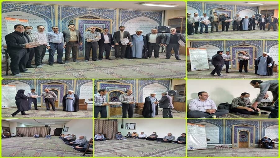 مراسم جشن ولادت حضرت ولیعصر (عج) در مدیریت ارتباطات استان کرمان برگزار شد