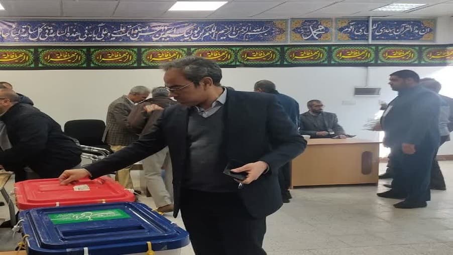 کارکنان مدیریت ارتباطات زیرساخت خراسان جنوبی پای صندوق اخذ رای حضور یافتند