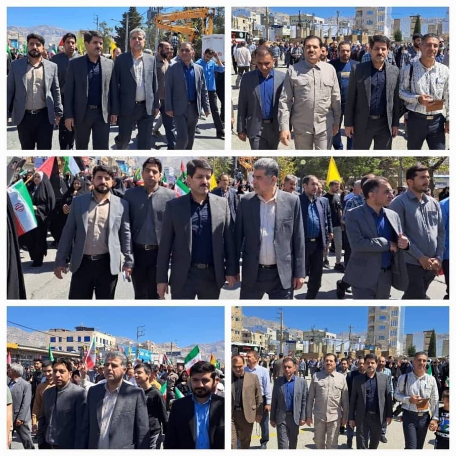حضور همکاران ارتباطات زیرساخت استان ایلام در راهپیمایی جهانی روز قدس