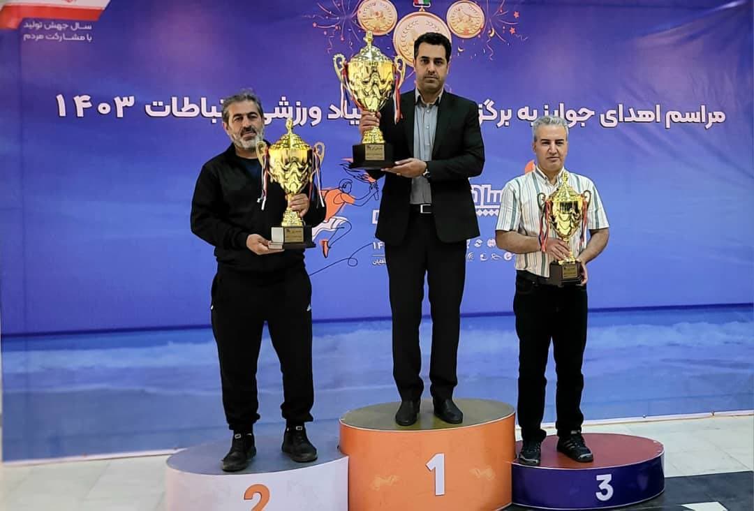 شرکت ارتباطات زیرساخت با درخشش قهرمانی را از آن خود کرد شرکت ارتباطات زیرساخت با درخشش قهرمانی را از آن خود کرد