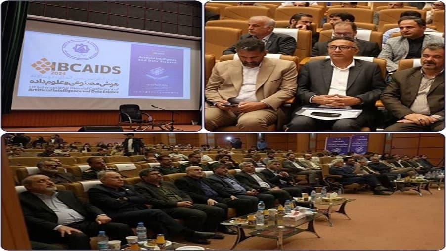 نخستین کنفرانس دو سالانه بین‌المللی هوش مصنوعی و علوم داده در دانشگاه خلیج فارس بوشهر برگزار شد