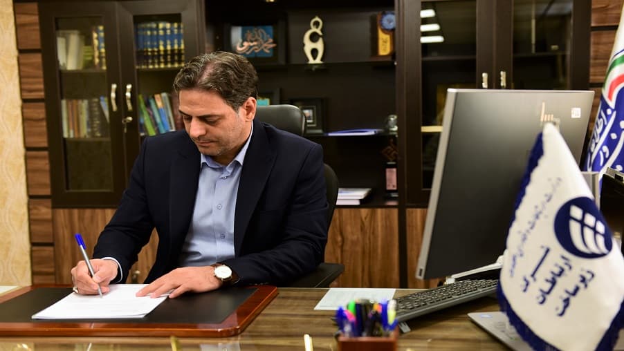 پیام مدیرعامل شرکت ارتباطات زیرساخت به مناسبت روز جهانی ارتباطات و روابط عمومی