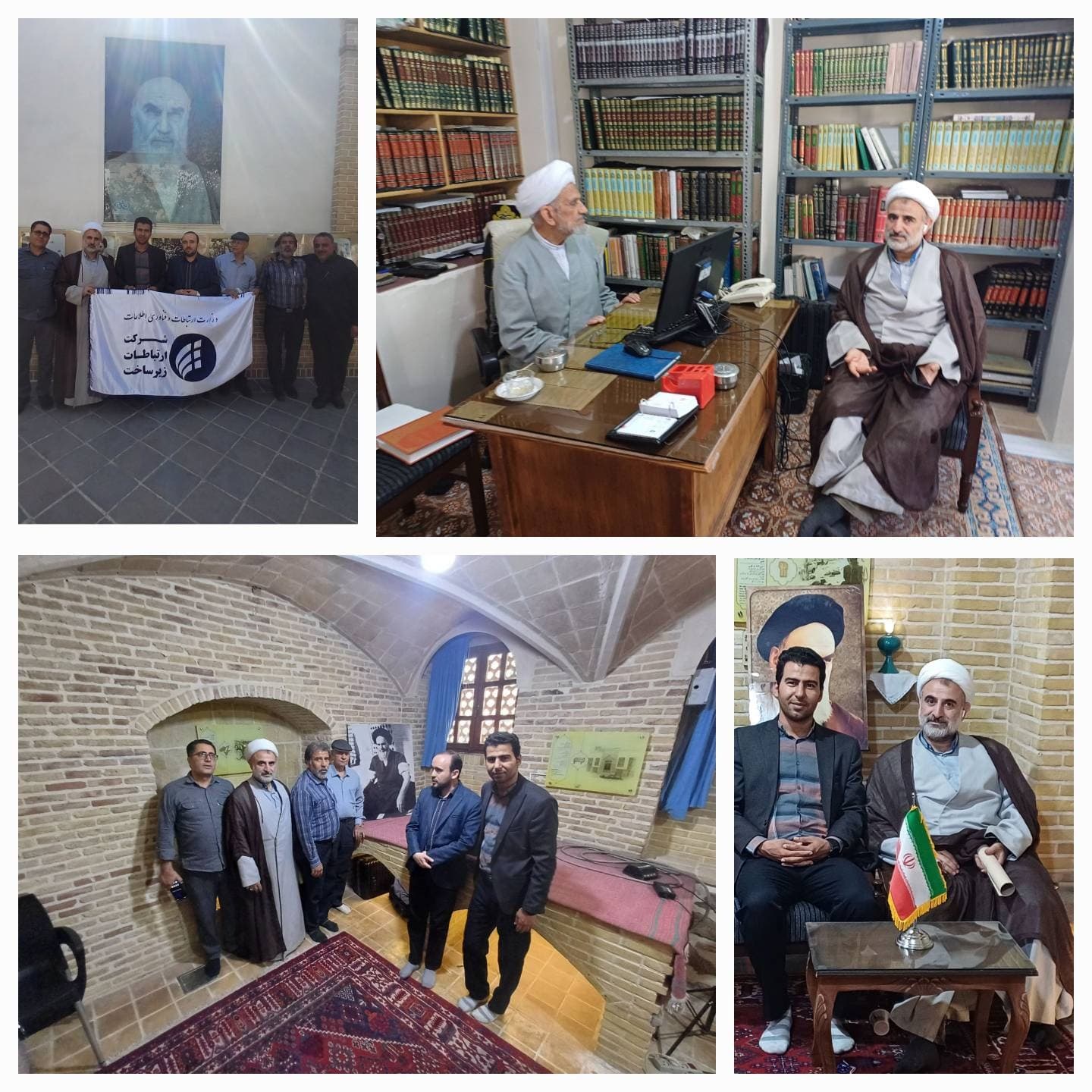 کارکنان ارتباطات زیرساخت استان قم  از بیت امام راحل در استان بازدید کردند