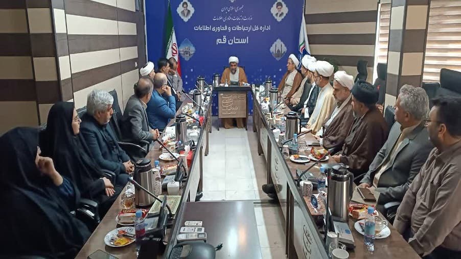حضور مدیریت ارتباطات زیرساخت استان قم در جلسه شورای فرهنگی اقامه نماز مجموعه ادارات حوزه ict استان