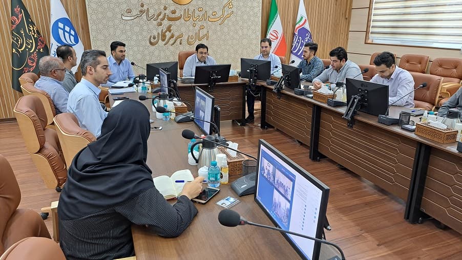 جلسه پایداری شبکه ارتباطات زیرساخت در ایام انتخابات در مدیریت ارتباطات زیرساخت استان هرمزگان برگزار شد جلسه پایداری شبکه ارتباطات زیرساخت در ایام انتخابات در مدیریت ارتباطات زیرساخت استان هرمزگان برگزار شد