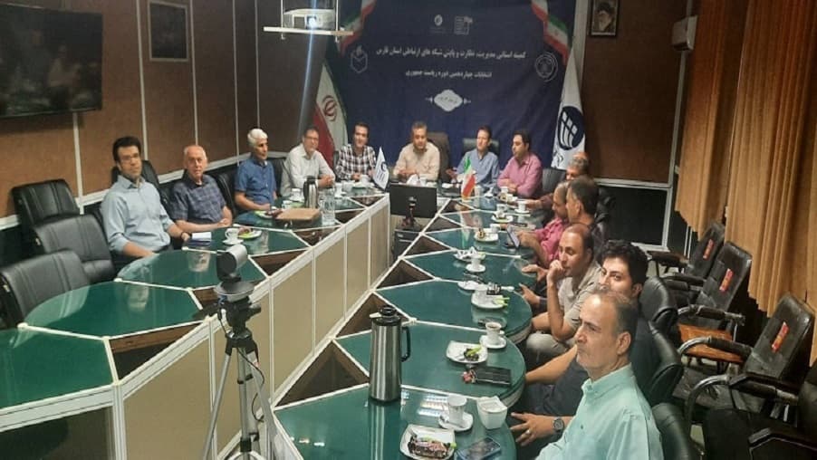 جلسه کمیته مدیریت بر نظارت و پایش  شبکه های ارتباطی در استان فارس برگزار شد