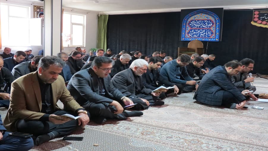 مراسم قرائت زیارت عاشورا در مدیریت ارتباطات زیرساخت استان اردبیل برگزار شد