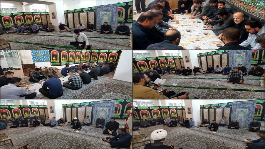 مراسم زیارت عاشورا در مدیریت ارتباطات زیرساخت استان اصفهان برگزار شد. مراسم زیارت عاشورا در مدیریت ارتباطات زیرساخت استان اصفهان برگزار شد.