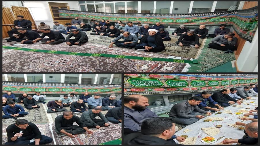 مراسم زیارت عاشورا در مدیریت ارتباطات زیرساخت استان اصفهان برگزار شد. مراسم زیارت عاشورا در مدیریت ارتباطات زیرساخت استان اصفهان برگزار شد.